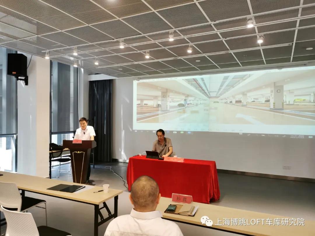 衡阳上海博普发明人初光先生受邀参加《先进技术培训会》